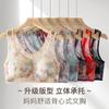 Reggiseni – Reggiseni