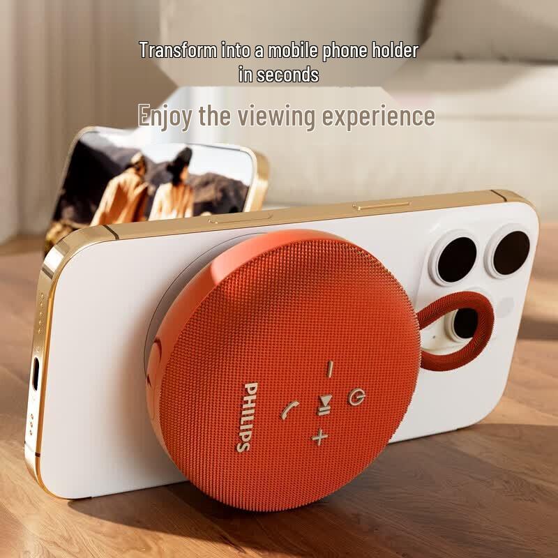 Philips TAS1120 Mini Portable Bluetooth Speaker (CN Version)