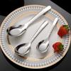 Zhishi 316 Stainless Steel Flat-Bottom Spoon Set