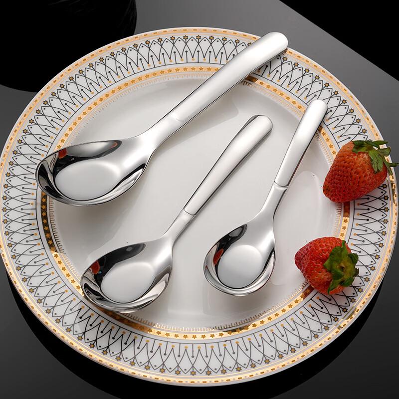 Zhishi 316 Stainless Steel Flat-Bottom Spoon Set