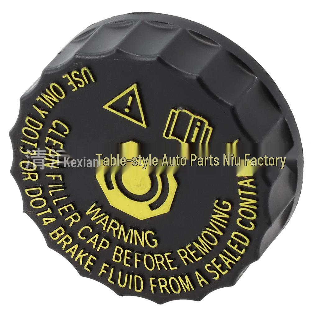 460204BA0A Brake Fluid Reservoir Cap for Nissan Qashqai, X-Trail, and Teana.