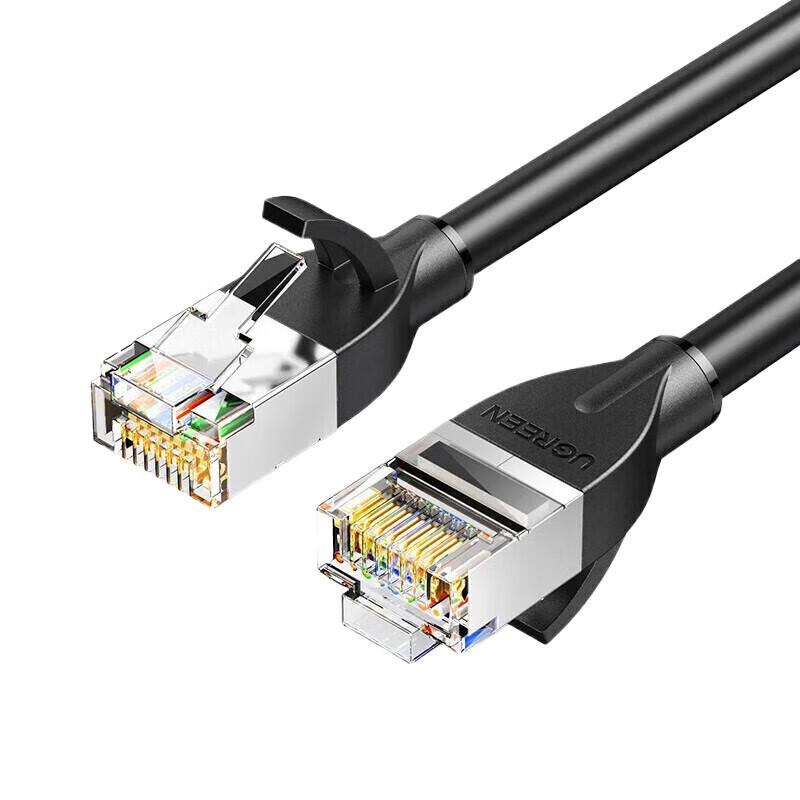 

UGREEN Cat6 Gigabit Shielded Ethernet Cable