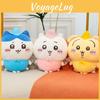 Chiisakute Nanka Kawaii Yatsu Plush Toy Cushion Ultra Soft Material Gifts Child