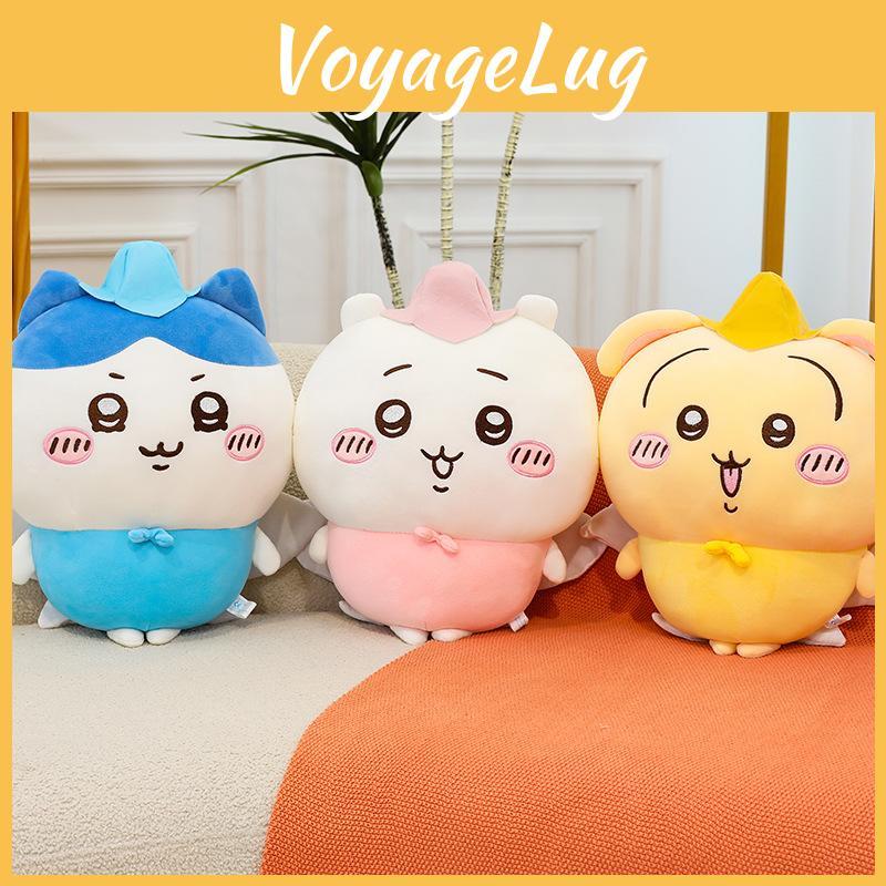 Chiisakute Nanka Kawaii Yatsu Plush Toy Cushion Ultra Soft Material Gifts Child
