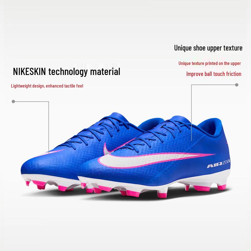 Nike Mercurial Vapor 16 FG/MG Soccer Cleats