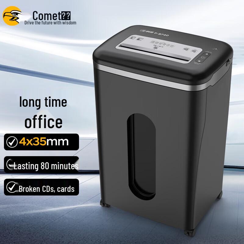 Comet P-8740 Level 4 Commercial Paper Shredder CN plug (adapter included)