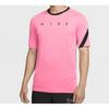 Nike Dri-Fit Academy Graphic Print Short Sleeve T-Shirt Men Tops Transparent-Pink CK5538-677