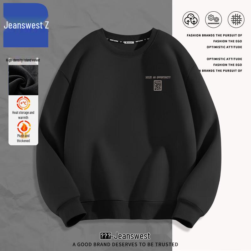 

Jeanswest Men s Winter Plush American Style Square Cloud Sweatshirt ANJ14 3XL