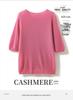 Cashmere Mulberry Silk Korean Style Crew Neck Short-Sleeved Loose Sweater for Spring and Autumn