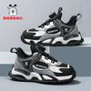 Babu bean boys shoes 2025 autumn new children's double mesh breathable sports shoes medium and older children's casual running shoes