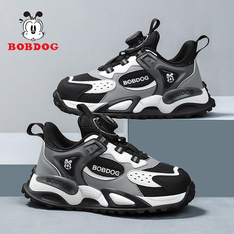 Babu bean boys shoes 2025 autumn new children's double mesh breathable sports shoes medium and older children's casual running shoes
