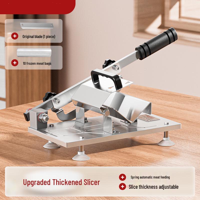 

Многофункциональная немецкая ломтерезка для мяса и овощей: Замороженное мясо, говядина, баранина и овощерезка для дома