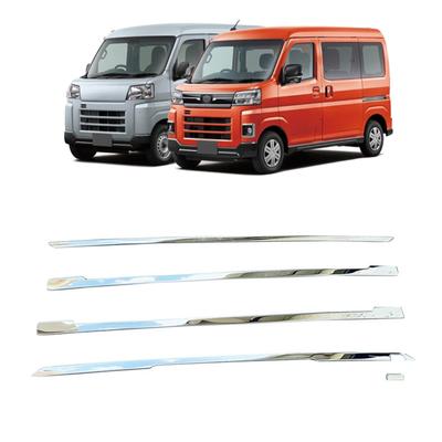 Daihatsu Atrai S700V, S710V, and Hijet Cargo Front Grille Guard, Garnish, Bumper Cover, Protector, Exterior Accessories, Custom Parts (Silver)