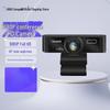 Xungu XG-SU10 1080P HD Video Conference Camera (CN Version)