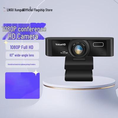 Příslušenství k počítači – Webkamery