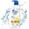 Head & Shoulders Refreshing Oil Control Anti-Dandruff Shampoo