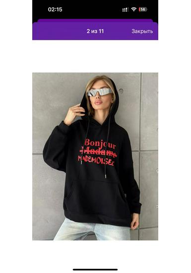 Trendy American Fleece Letter Hoodie: Women's Autumn/Winter Couple's Stylish and Versatile Top