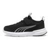 Puma Kruz Profoam Low Top Kids Lifestyle Shoes Black White Kids' 379763-02