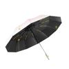 Automatic Gradient Color Umbrella for Women, Sun Protection and Uv Protection Dual-Purpose Black-Coated Umbrella for Men, Large Umbrella