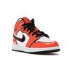 Jordan 1 Kunstrasen Orange GS BQ6931-802