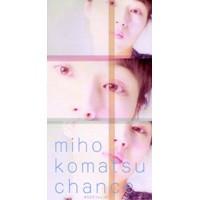 CD MIHO KOMATSU HIROHITO FURUI  Chance AODS1005 Amemura Otown  1998 Japan Japanese PopRock Used