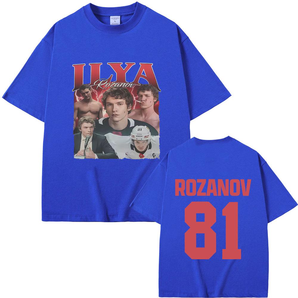 Heated Rivalry Ilya Rozanov Hollanov 81 Tshirt Mens Womens Casual Oversized Streetwear Unisex Fashion Vintage Short Sleeve