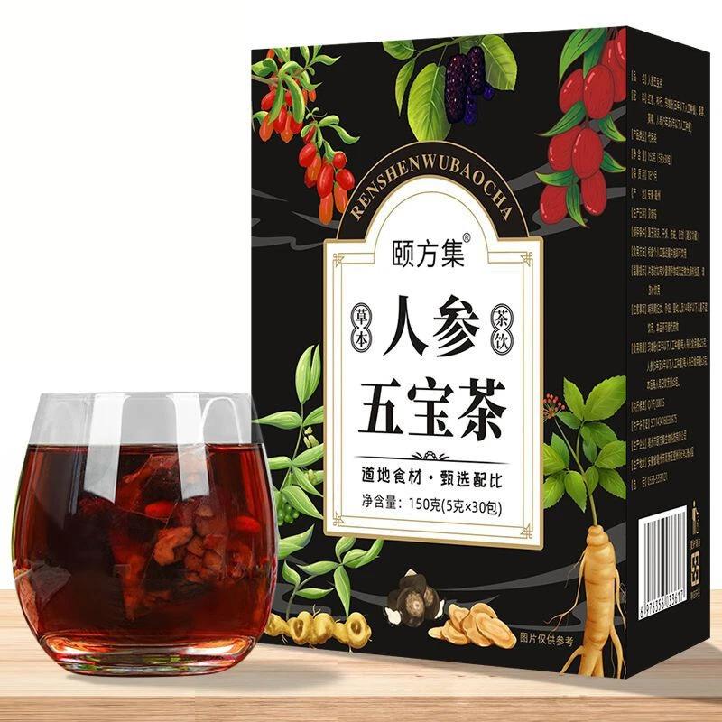 Ginseng Six Treasures Tea