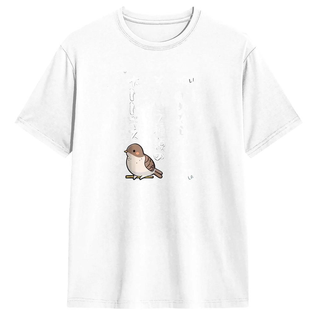 Tshirts Narakanu Nara Soiu Shurui No Hototogisu Joke Sayings Awesometee Shirt Neck Clothes Printed