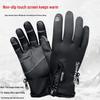 IDDO.NA Warm Touchscreen Winter Sports Gloves