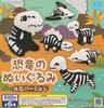 Dinosaur Plush Toys, Fossil Version, Set of 6