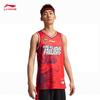 Li-Ning 24-25 CBA Loong Lions Fan Edition Basketball Jersey