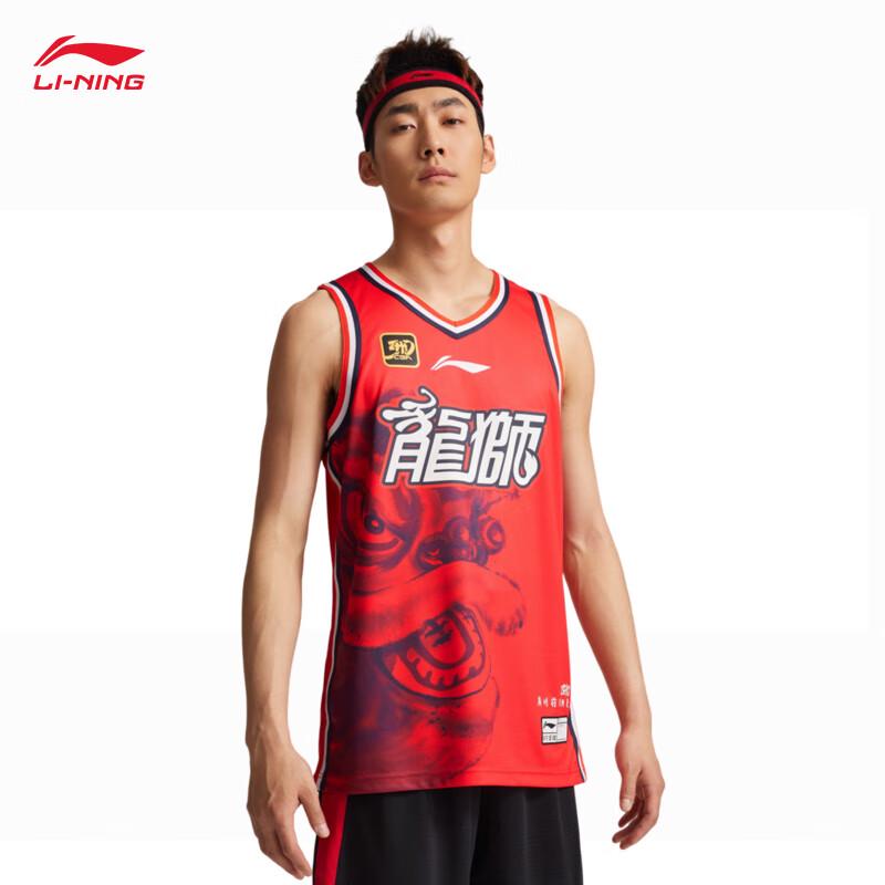 Li-Ning 24-25 CBA Loong Lions Fan Edition Basketball Jersey