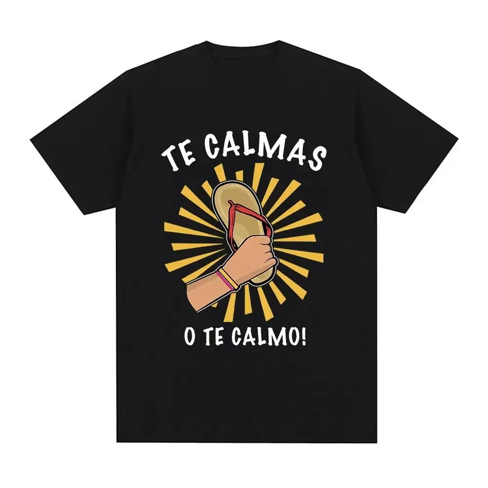 Fashion Fun Spanish Mom Emoji Te Calmas O Te Calmo T-shirt Women's Hip Hop Loose T-shirt Graphic T Shirts Women's Clothing