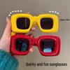 Trendy Fun Atmosphere Sunglasses Photo Props for Kids' Birthday Celebration