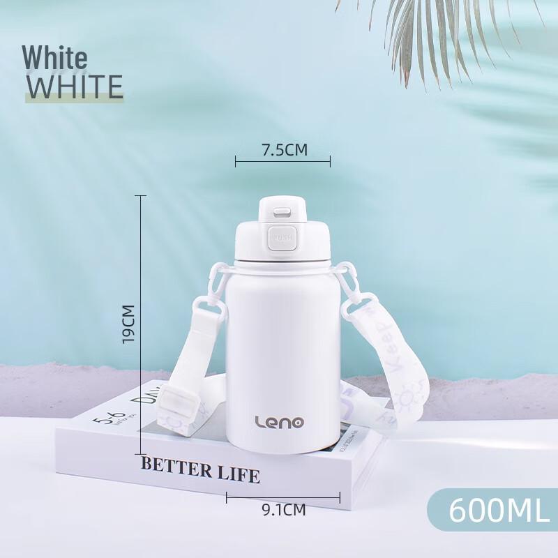 Leino 316 Stainless Steel Insulated Dual-Drink Water Bottle