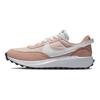 Nike Waffle Debut Růžové Oxford Dámské Tenisky Rose-Whisper Fossil-Rose Bílé DH9523-600