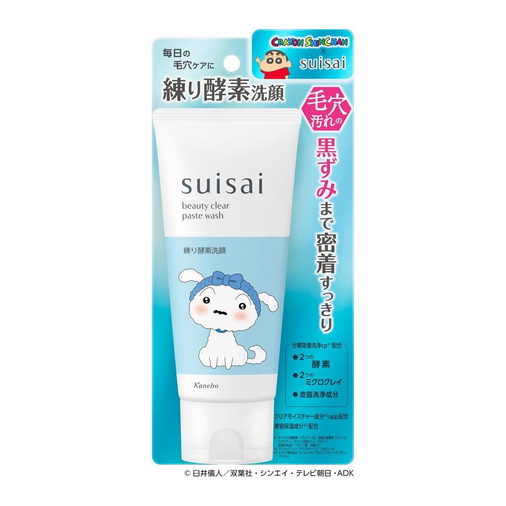 Suisai Beauty Clear Paste Wash Crayon Shin-chan Limited Design Enzyme Facial Cleanser Pore Care Blackhead Remover 150g