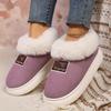 Women's Winter Street Platform Shoes Female Home Boots With Corduroy Cozy Plush-Lined Slippers Outdoor Warm Slip On Wool Sandals