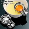 Stainless Steel Egg Yolk Separator Professional Grade Baking Tool with Hanging Hook Precision Filter Kitchen Gadget for Baking Cakes Muffins