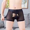 Men Boxers U Convex Breathable Stretchy Mid Waist Thin Anti-septic Squeeze Hand Print