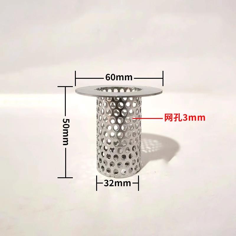 304 Stainless Steel Floor Drain Filter Hair Catcher Shower Sink Strainer Kitchen Sink Anti-clog Filter Bathroom Filter Screen