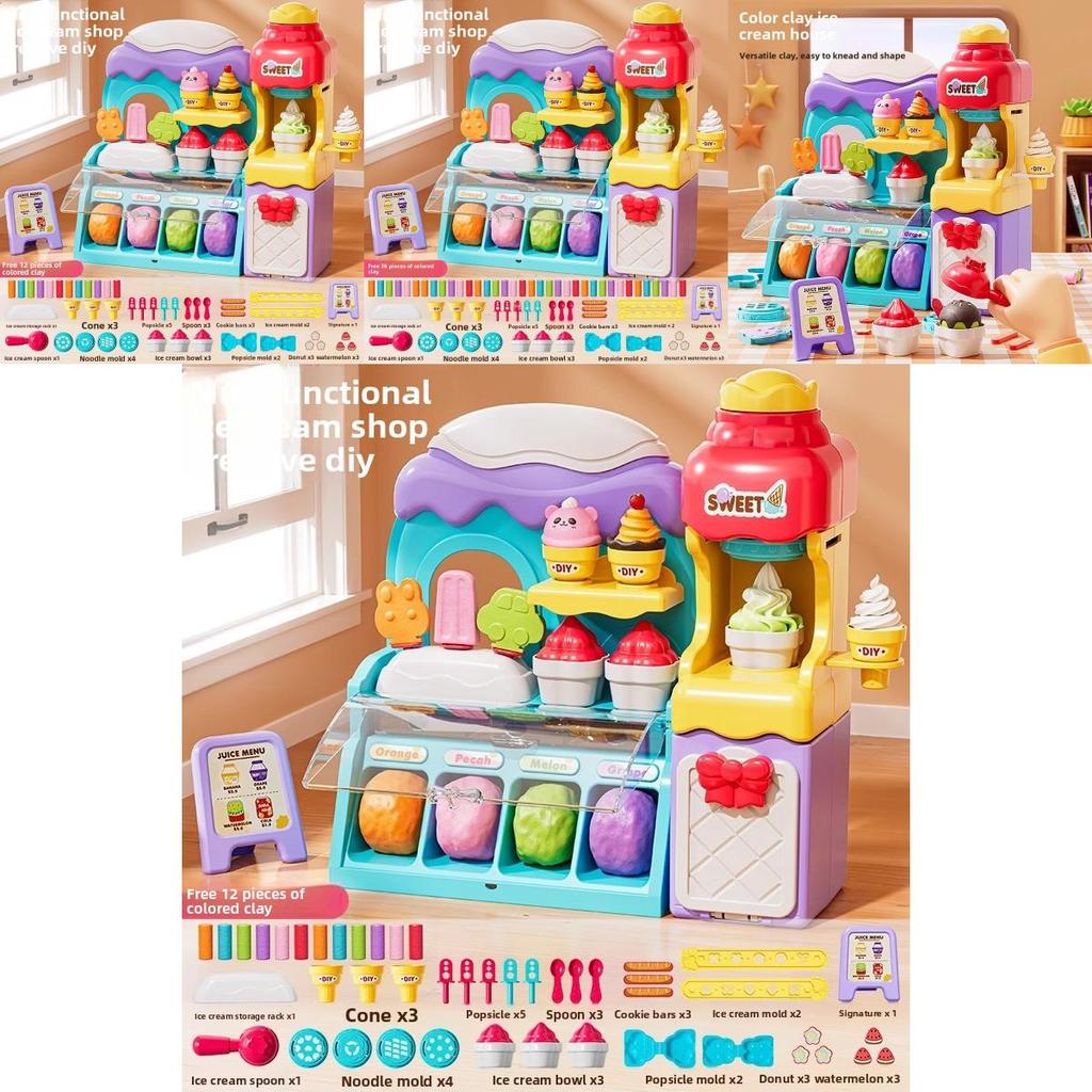 Children Play Ice Cream Maker Toy With Colorful Clay For Creative Fun And Parent Child Interaction