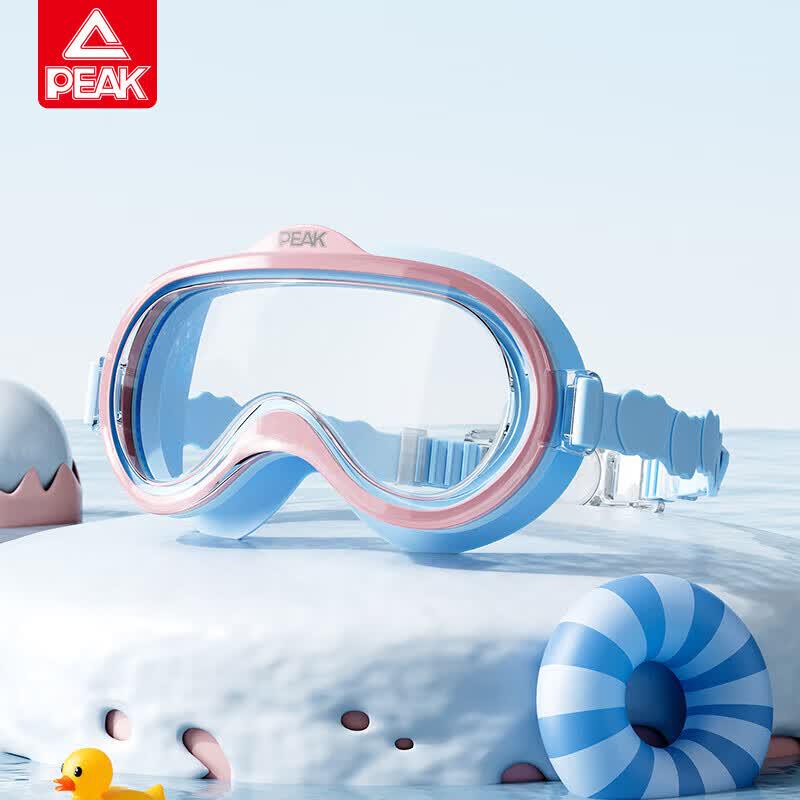Peak Children s Anti-Fog Wide-Angle Swim Goggles