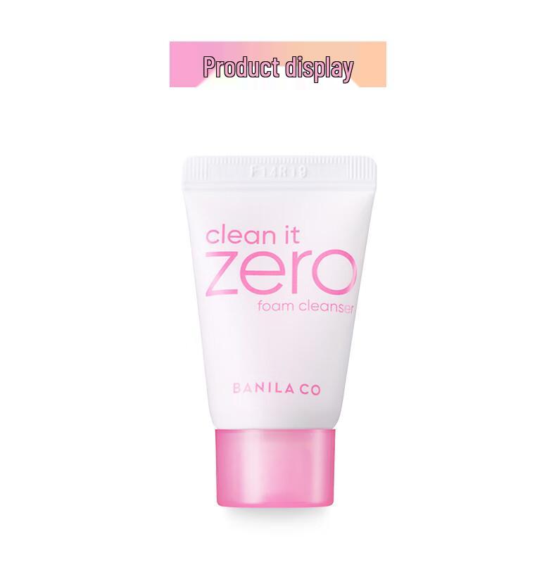 Banila Co Clean It Zero Cleansing Balm Set: 7ml & 25ml Travel Size for Deep Cleanse