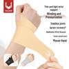 Unisex Sports Wrist Brace for Tennis & Badminton - Joint and Tendon Support