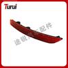 Compatible BMW 2 Series F45 Reflector 63147850601/63147850602