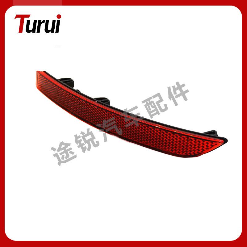 Compatible BMW 2 Series F45 Reflector 63147850601/63147850602
