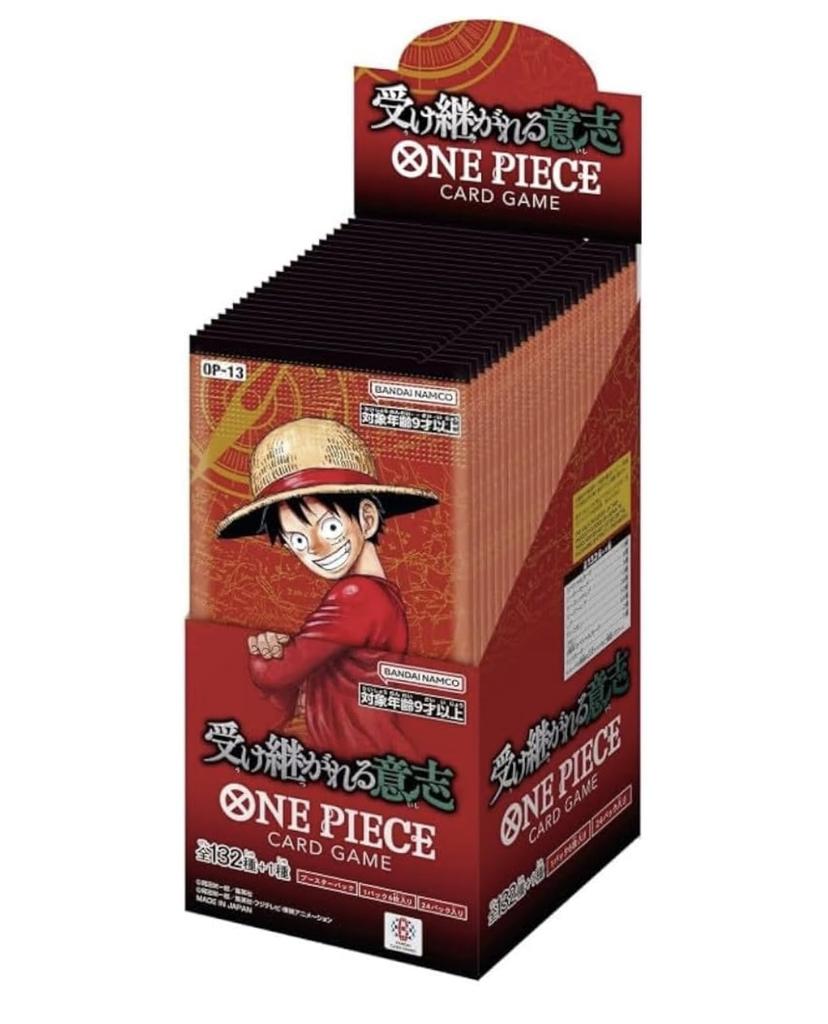Promo Inherited Will Box Item August ONE PIECE Card Game Booster [Authentic Included] Pre-order (Released 23rd) PackOP-13