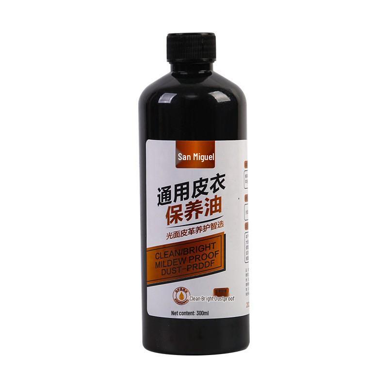 Universal Leather Care Oil - Cleaner & Stain Remover for Bags & Jackets