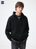 Uniqlo Gu Cable Full Zip Hoodie